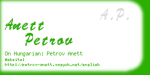 anett petrov business card